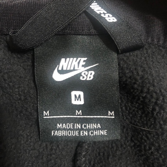 ❌SOLD❌ NIKE SB Track Pants - Picture 3 of 5